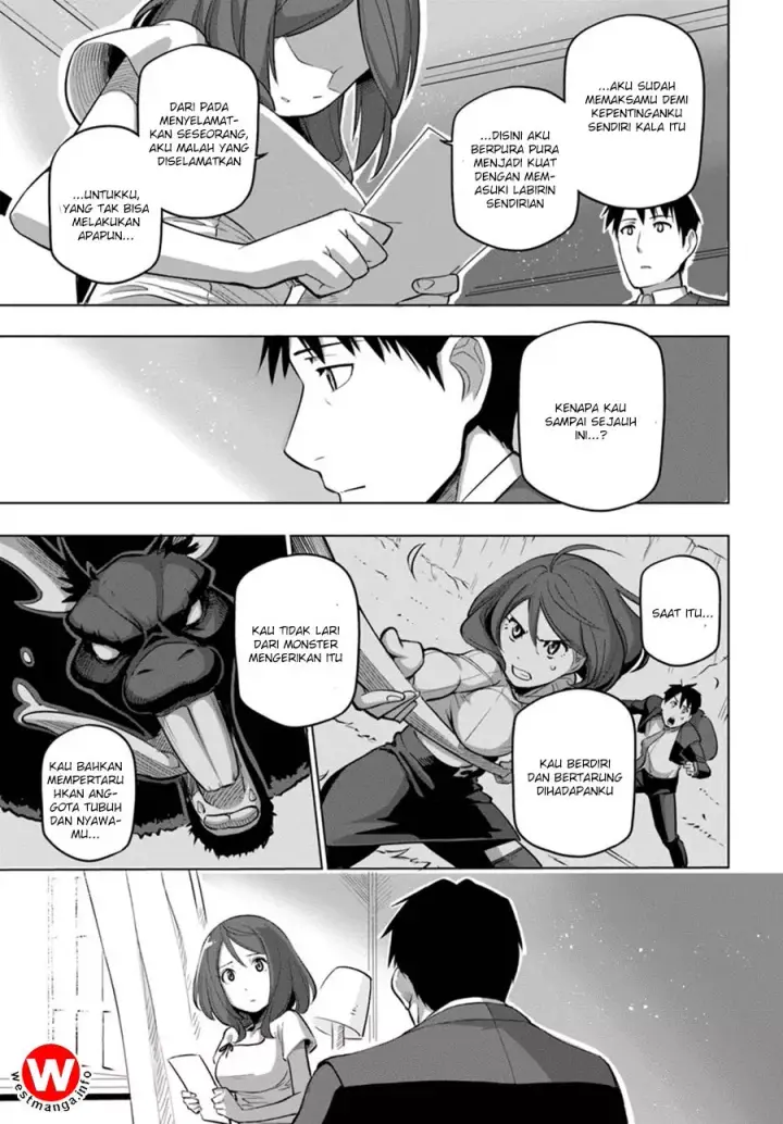 image-komik-sekai-saikyou-no-kouei-meikyuukoku-no-shinjin-tansakusha-chapter-05-18/35