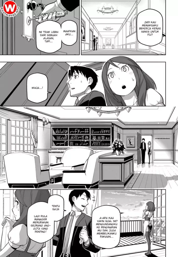 image-komik-sekai-saikyou-no-kouei-meikyuukoku-no-shinjin-tansakusha-chapter-05-22/35