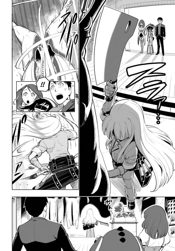 image-komik-sekai-saikyou-no-kouei-meikyuukoku-no-shinjin-tansakusha-chapter-06-4/36