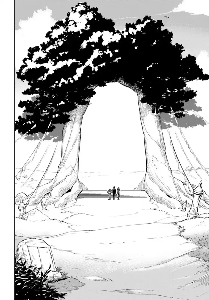 image-komik-sekai-saikyou-no-kouei-meikyuukoku-no-shinjin-tansakusha-chapter-06-15/36