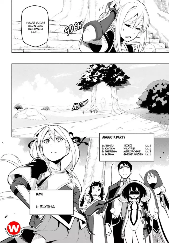 image-komik-sekai-saikyou-no-kouei-meikyuukoku-no-shinjin-tansakusha-chapter-07-10/34