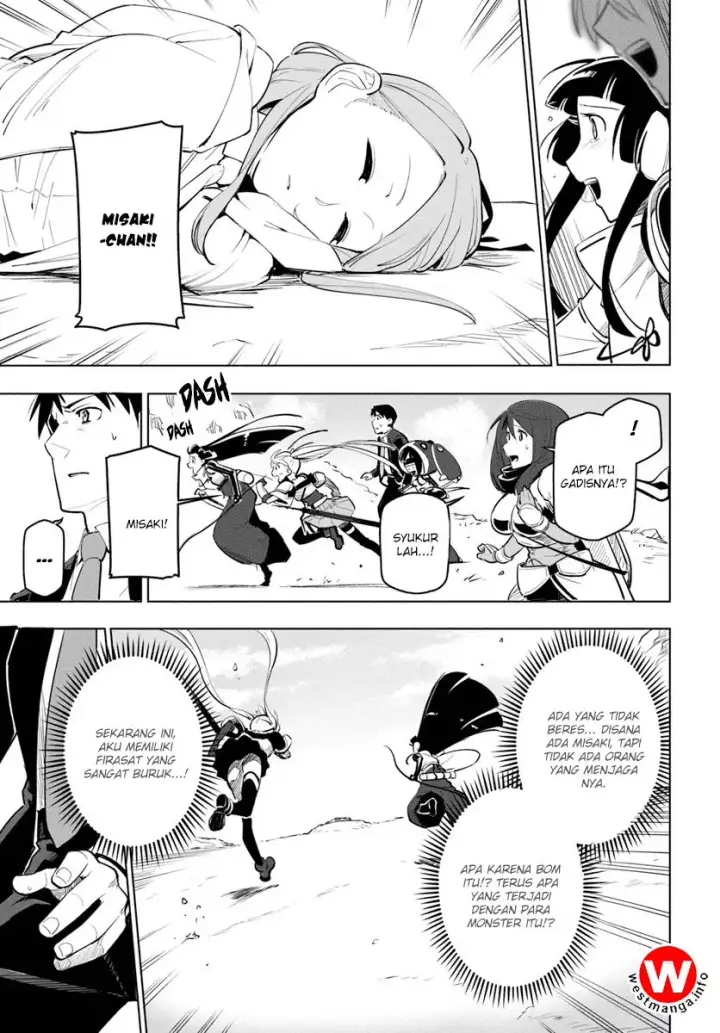 image-komik-sekai-saikyou-no-kouei-meikyuukoku-no-shinjin-tansakusha-chapter-07-22/34