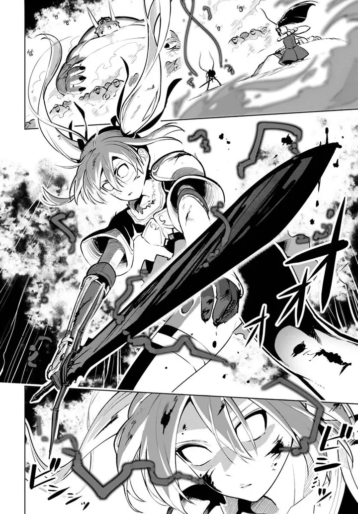 image-komik-sekai-saikyou-no-kouei-meikyuukoku-no-shinjin-tansakusha-chapter-08-2/37
