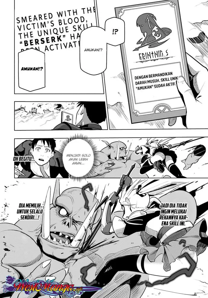 image-komik-sekai-saikyou-no-kouei-meikyuukoku-no-shinjin-tansakusha-chapter-08-10/37