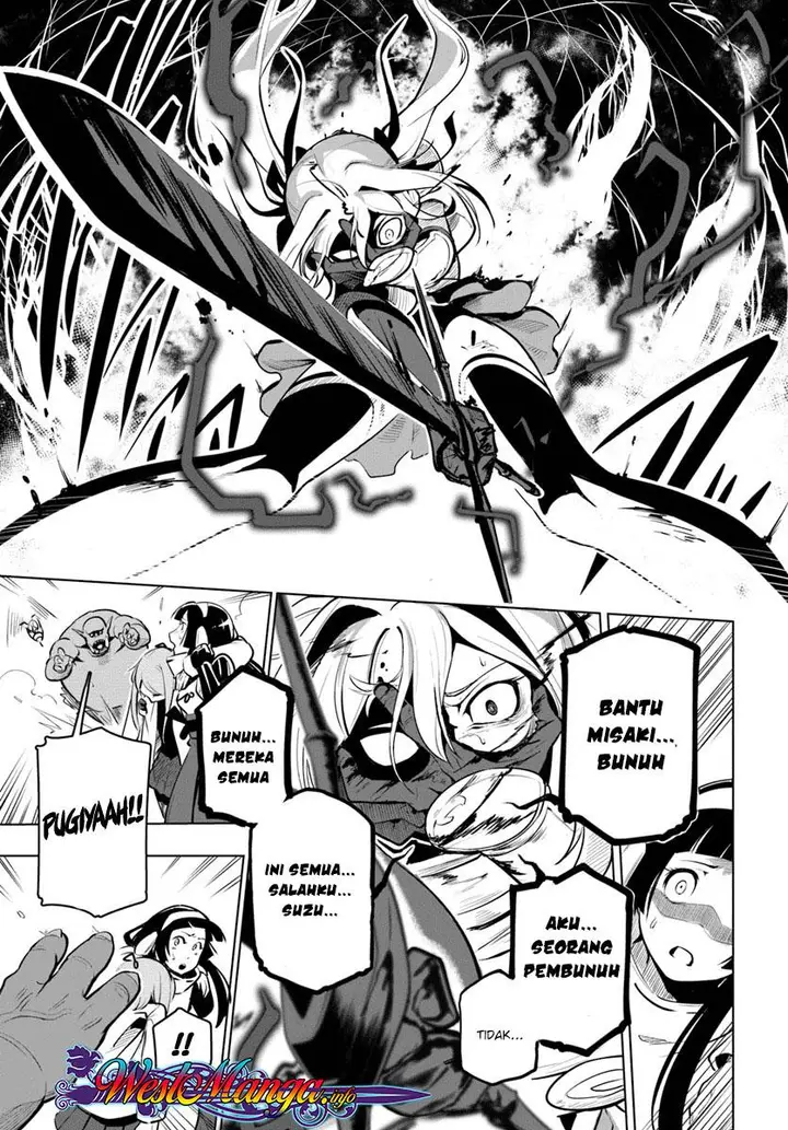 image-komik-sekai-saikyou-no-kouei-meikyuukoku-no-shinjin-tansakusha-chapter-08-16/37