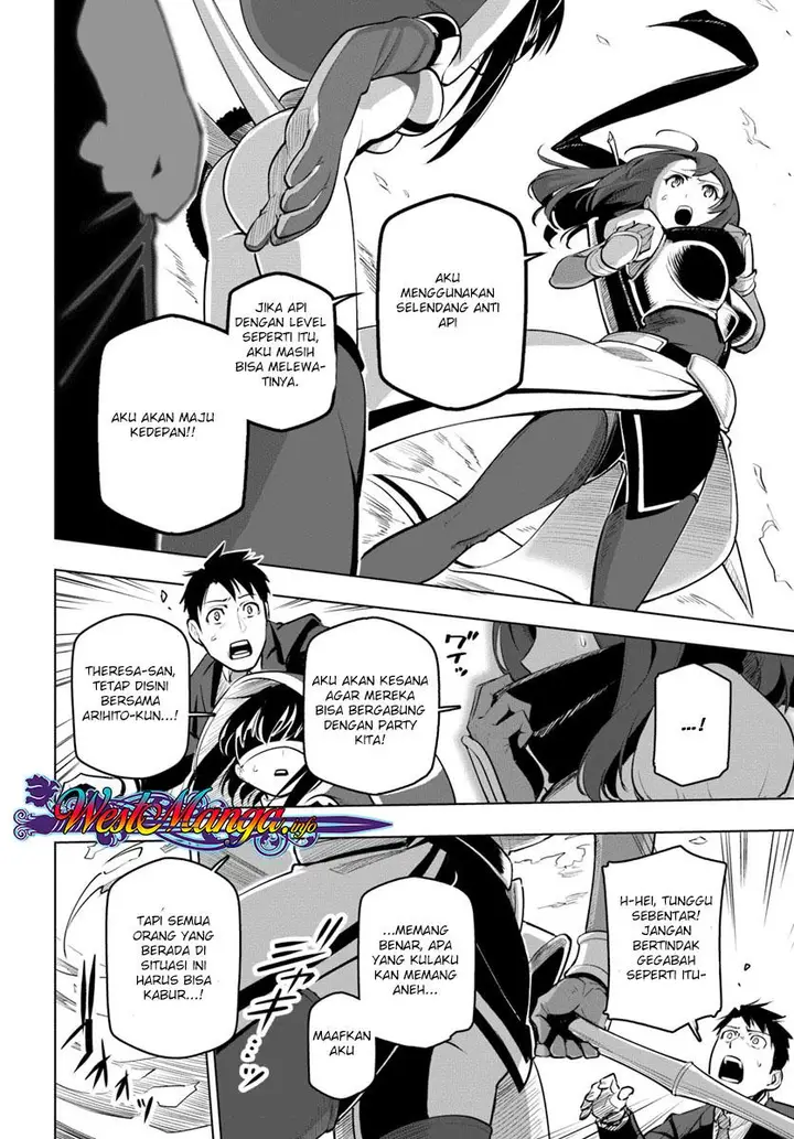 image-komik-sekai-saikyou-no-kouei-meikyuukoku-no-shinjin-tansakusha-chapter-08-19/37