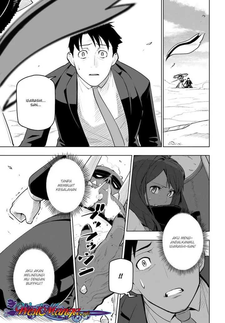 image-komik-sekai-saikyou-no-kouei-meikyuukoku-no-shinjin-tansakusha-chapter-09-3/43