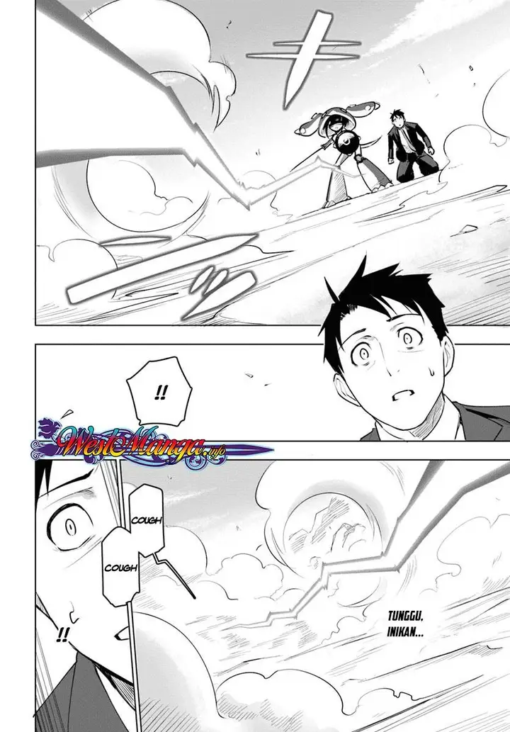 image-komik-sekai-saikyou-no-kouei-meikyuukoku-no-shinjin-tansakusha-chapter-09-4/43