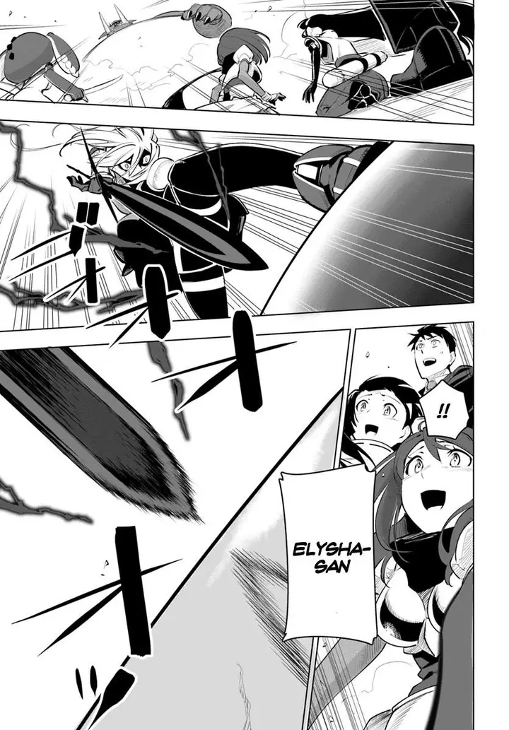 image-komik-sekai-saikyou-no-kouei-meikyuukoku-no-shinjin-tansakusha-chapter-09-13/43