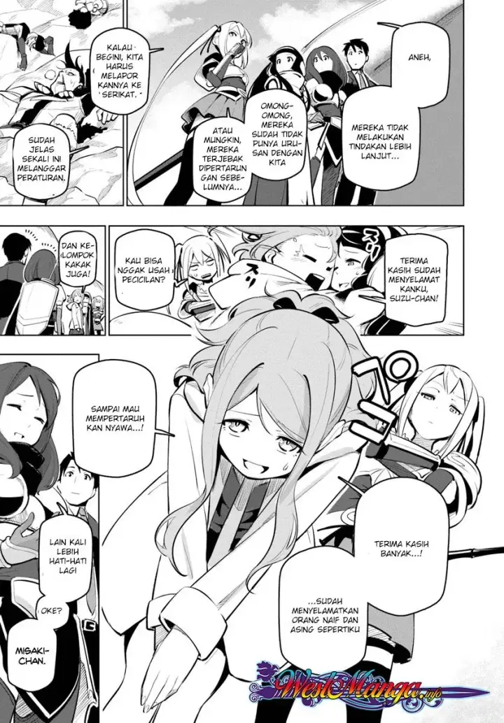 image-komik-sekai-saikyou-no-kouei-meikyuukoku-no-shinjin-tansakusha-chapter-10-6/33