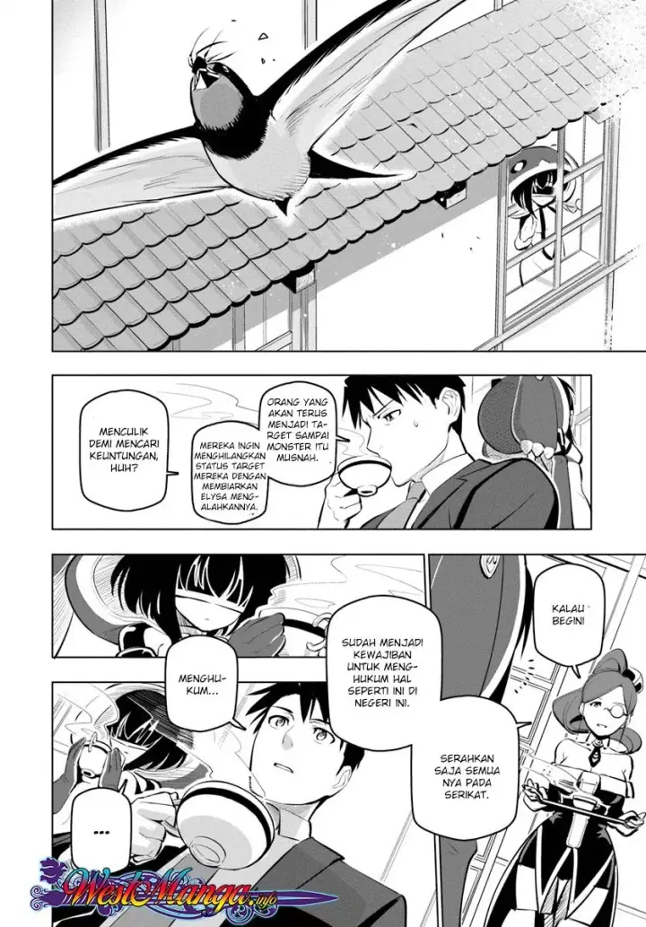 image-komik-sekai-saikyou-no-kouei-meikyuukoku-no-shinjin-tansakusha-chapter-10-15/33
