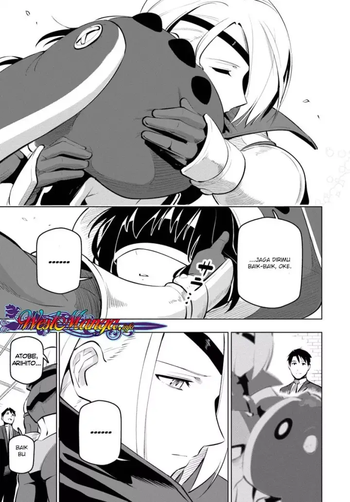image-komik-sekai-saikyou-no-kouei-meikyuukoku-no-shinjin-tansakusha-chapter-10-26/33