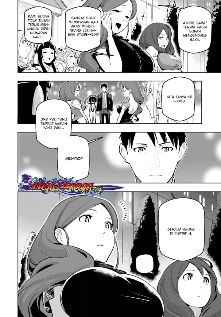 image-komik-sekai-saikyou-no-kouei-meikyuukoku-no-shinjin-tansakusha-chapter-10-29/33