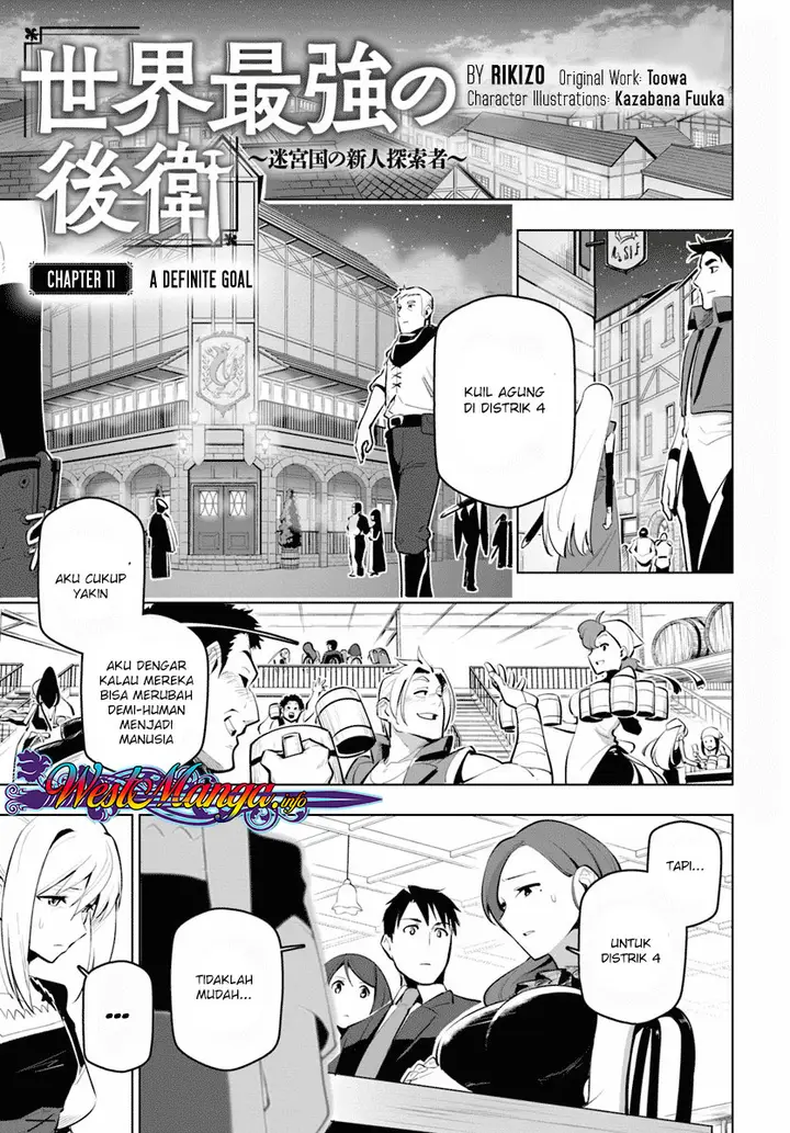image-komik-sekai-saikyou-no-kouei-meikyuukoku-no-shinjin-tansakusha-chapter-11-1/76