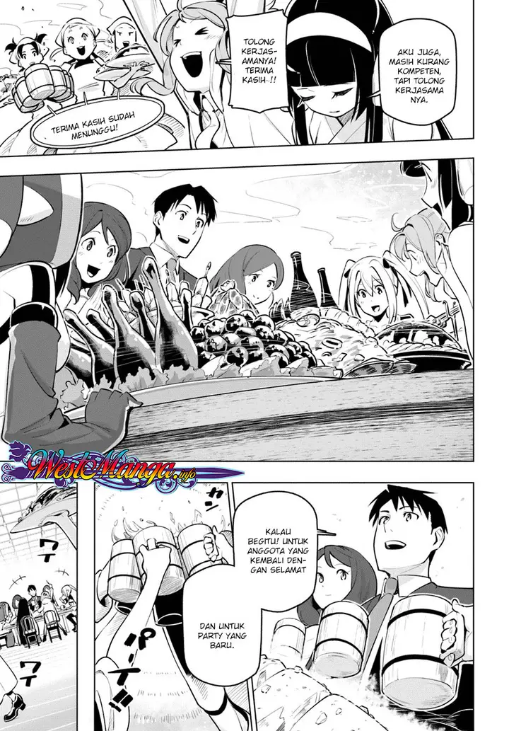 image-komik-sekai-saikyou-no-kouei-meikyuukoku-no-shinjin-tansakusha-chapter-11-24/76