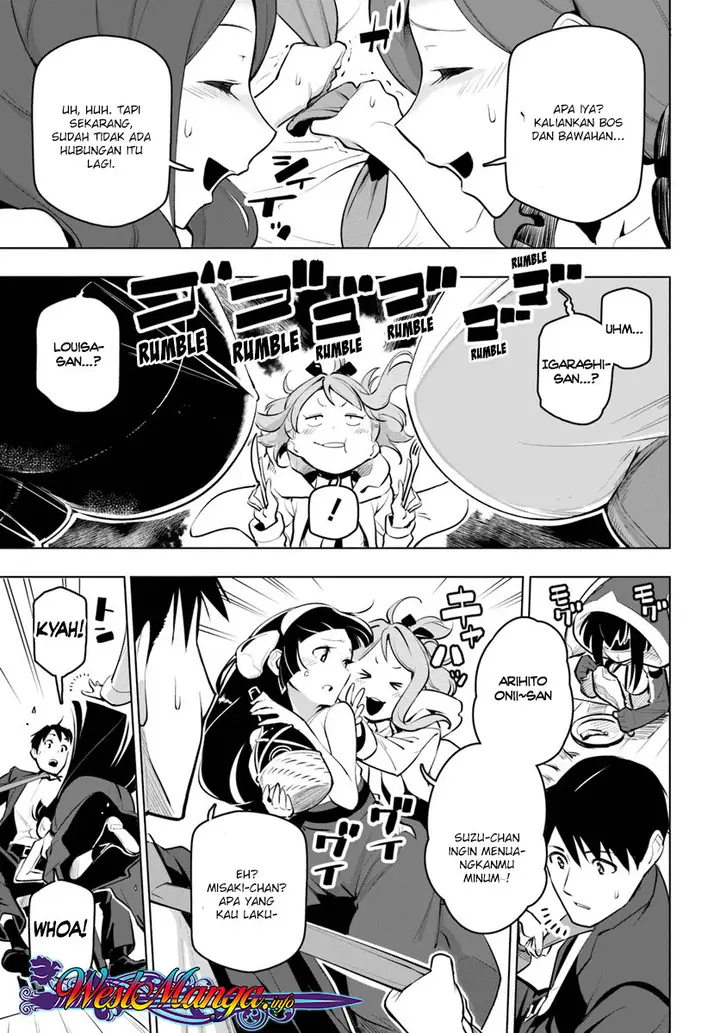 image-komik-sekai-saikyou-no-kouei-meikyuukoku-no-shinjin-tansakusha-chapter-11-26/76