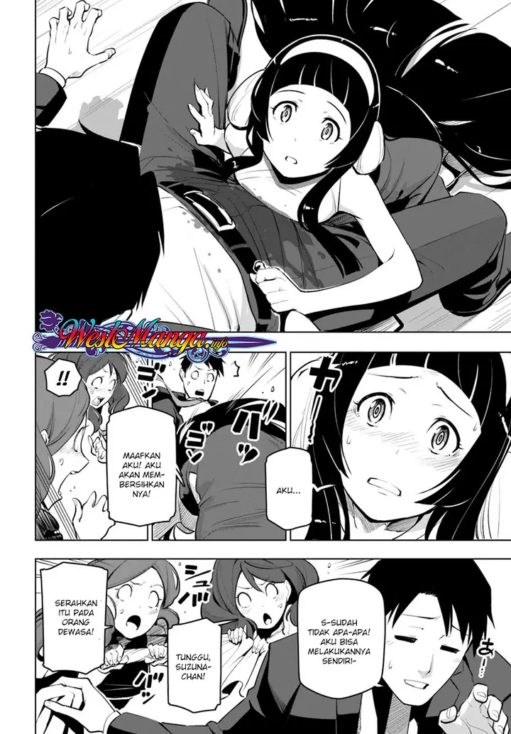 image-komik-sekai-saikyou-no-kouei-meikyuukoku-no-shinjin-tansakusha-chapter-11-27/76