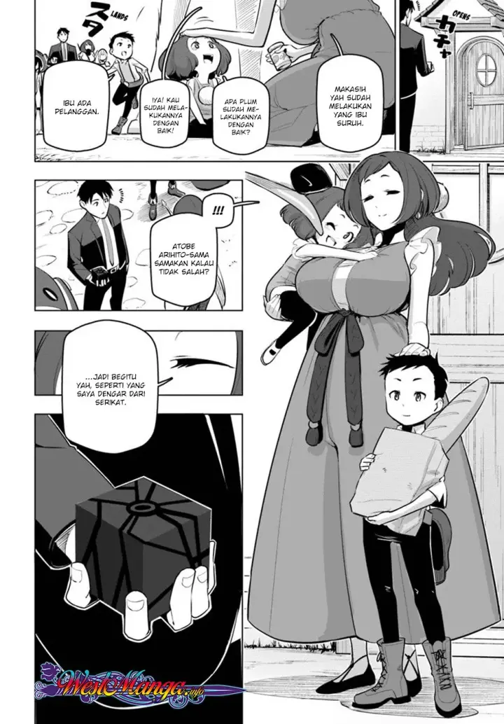 image-komik-sekai-saikyou-no-kouei-meikyuukoku-no-shinjin-tansakusha-chapter-12-5/42