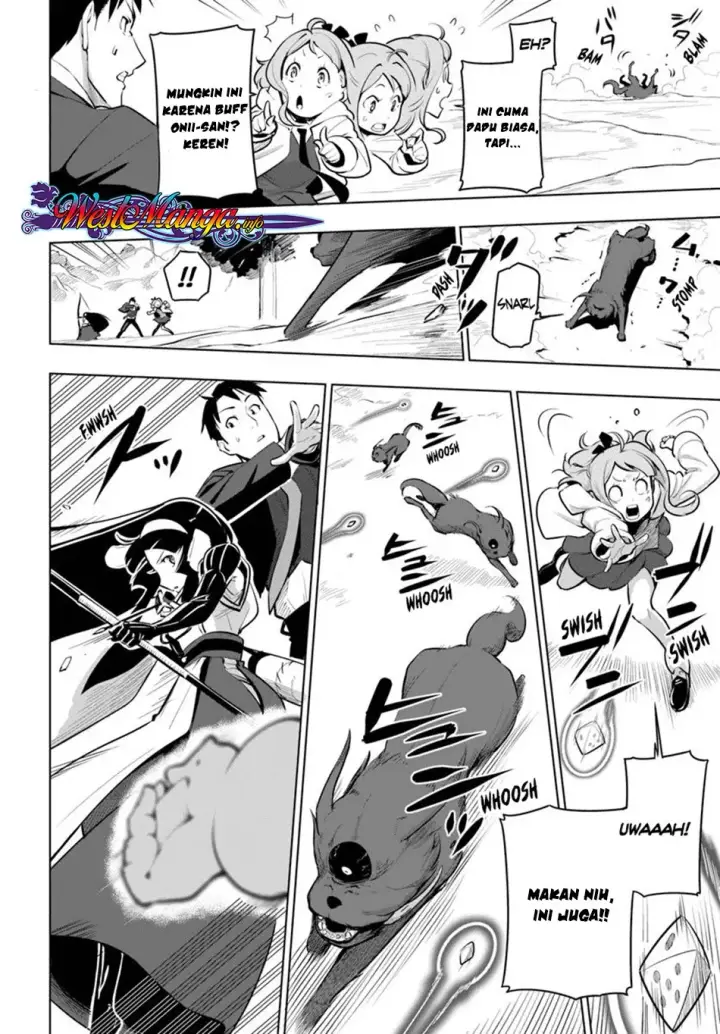 image-komik-sekai-saikyou-no-kouei-meikyuukoku-no-shinjin-tansakusha-chapter-12-32/42