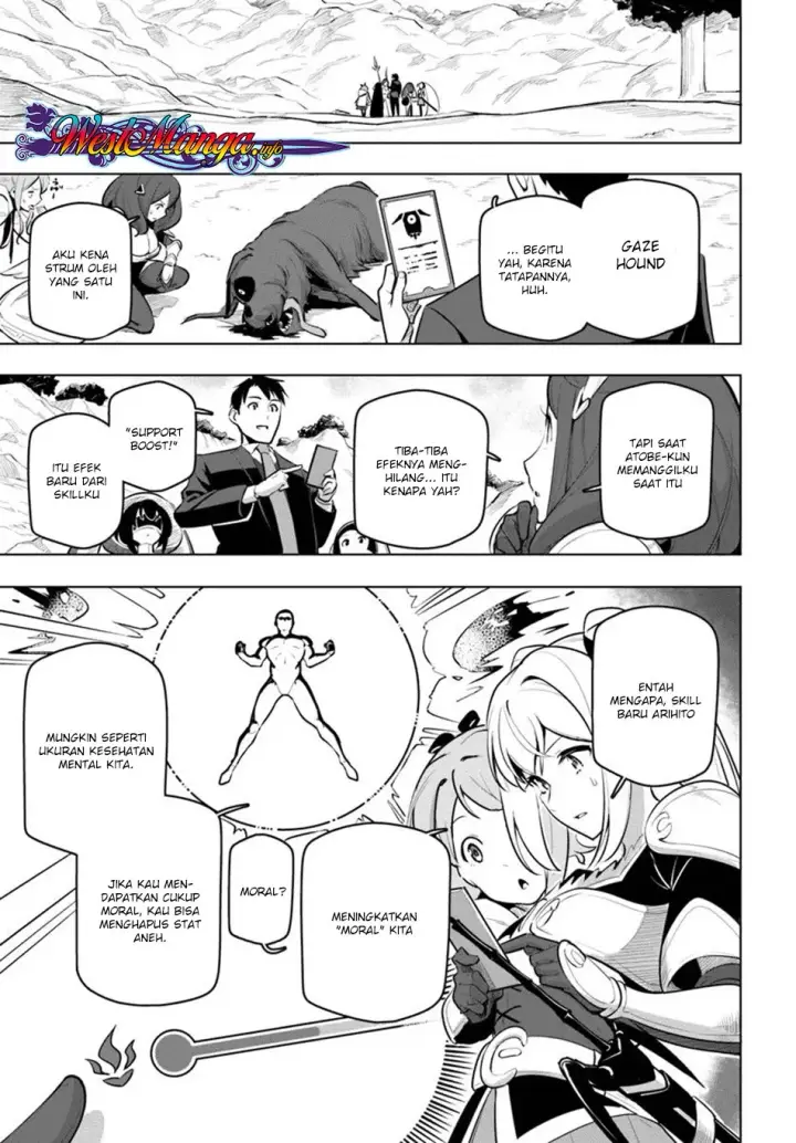 image-komik-sekai-saikyou-no-kouei-meikyuukoku-no-shinjin-tansakusha-chapter-12-35/42