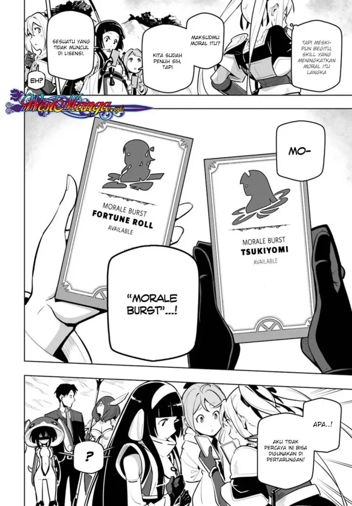 image-komik-sekai-saikyou-no-kouei-meikyuukoku-no-shinjin-tansakusha-chapter-12-36/42