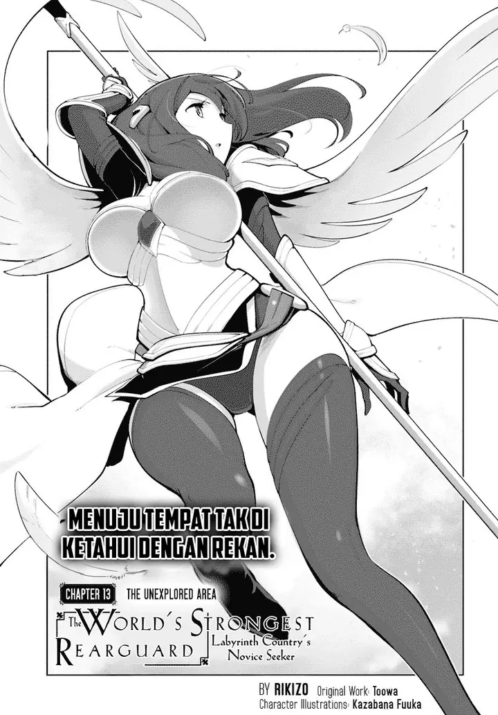 image-komik-sekai-saikyou-no-kouei-meikyuukoku-no-shinjin-tansakusha-chapter-13-1/48