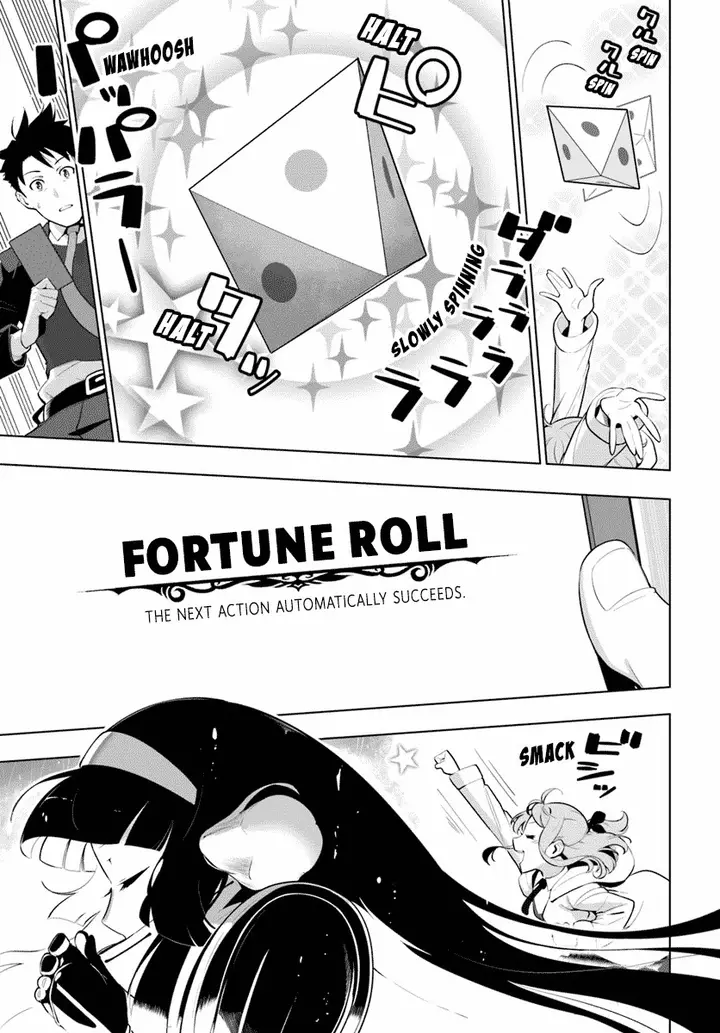 image-komik-sekai-saikyou-no-kouei-meikyuukoku-no-shinjin-tansakusha-chapter-13-4/48