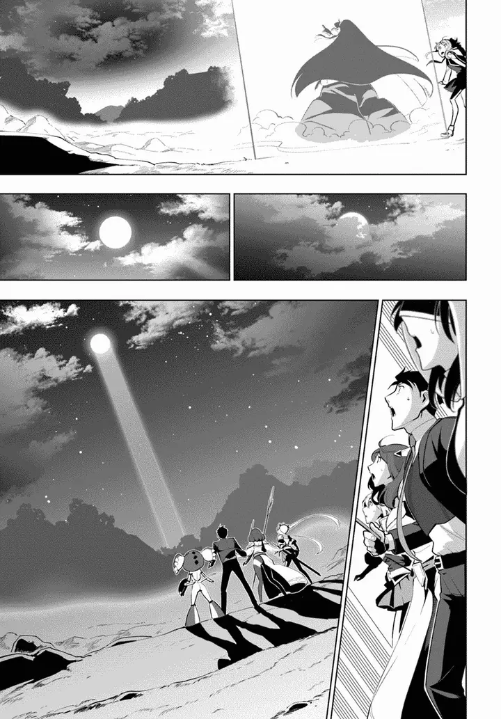 image-komik-sekai-saikyou-no-kouei-meikyuukoku-no-shinjin-tansakusha-chapter-13-6/48