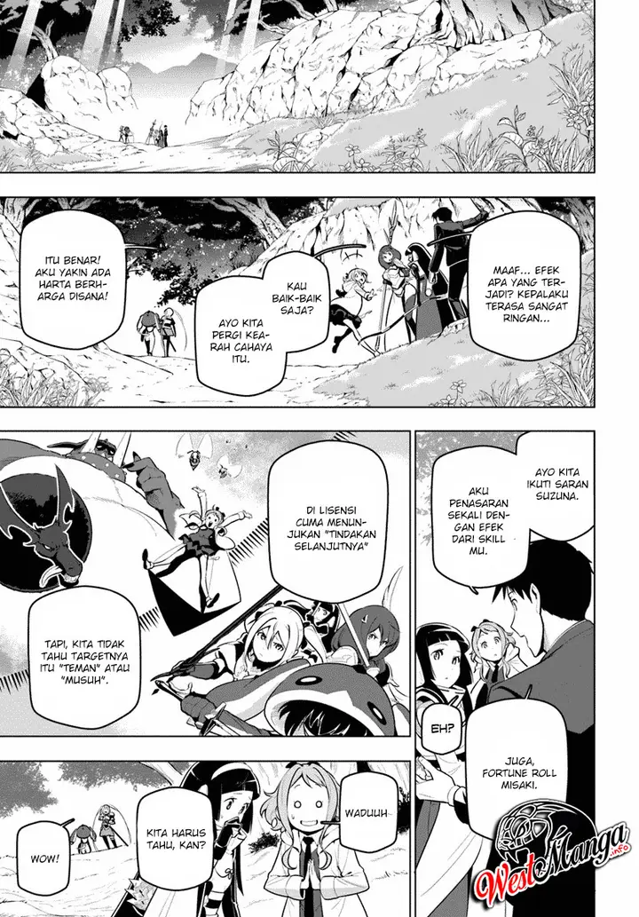 image-komik-sekai-saikyou-no-kouei-meikyuukoku-no-shinjin-tansakusha-chapter-13-8/48