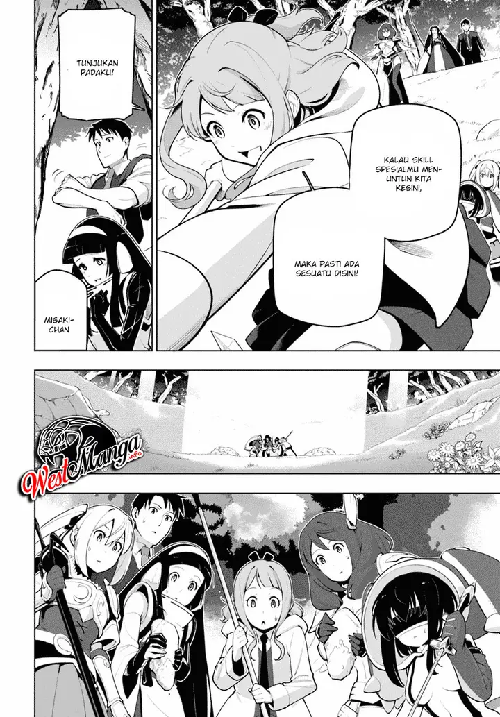 image-komik-sekai-saikyou-no-kouei-meikyuukoku-no-shinjin-tansakusha-chapter-13-11/48