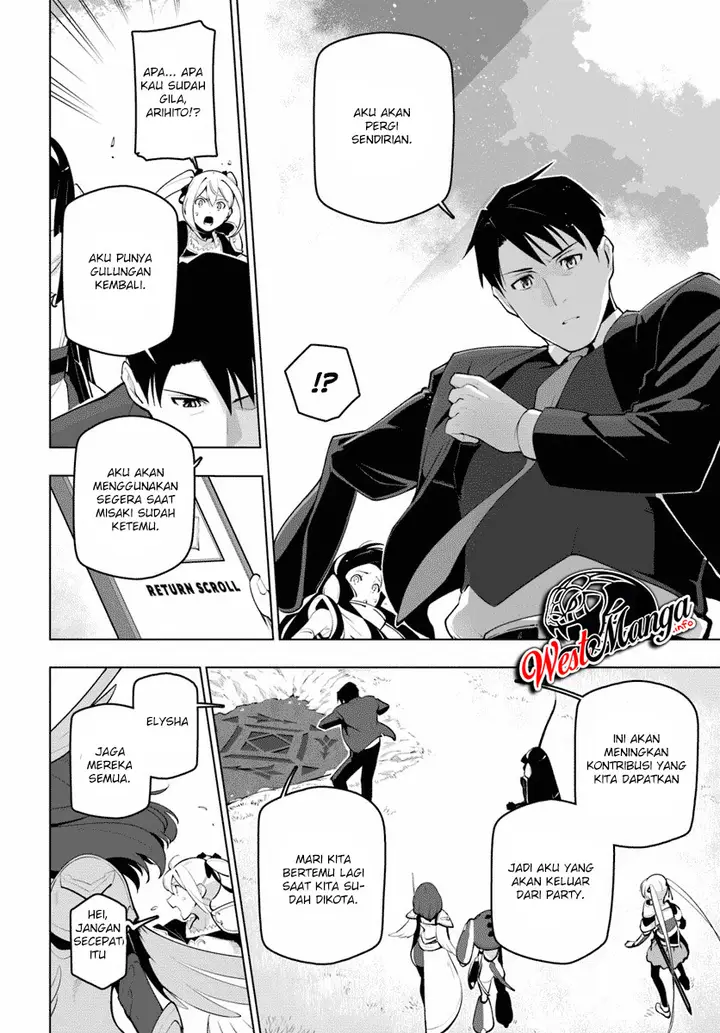 image-komik-sekai-saikyou-no-kouei-meikyuukoku-no-shinjin-tansakusha-chapter-13-32/48