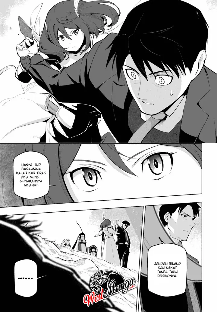 image-komik-sekai-saikyou-no-kouei-meikyuukoku-no-shinjin-tansakusha-chapter-13-33/48