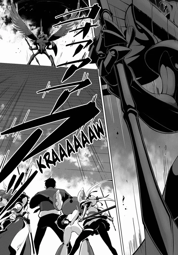 image-komik-sekai-saikyou-no-kouei-meikyuukoku-no-shinjin-tansakusha-chapter-13-44/48