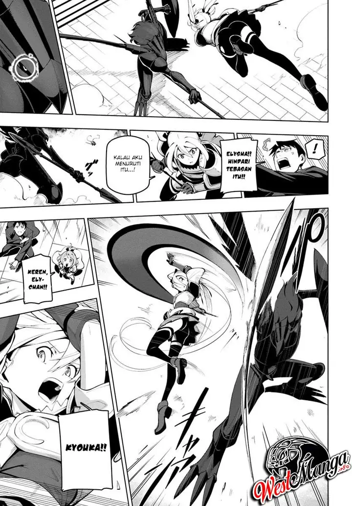image-komik-sekai-saikyou-no-kouei-meikyuukoku-no-shinjin-tansakusha-chapter-14-10/35