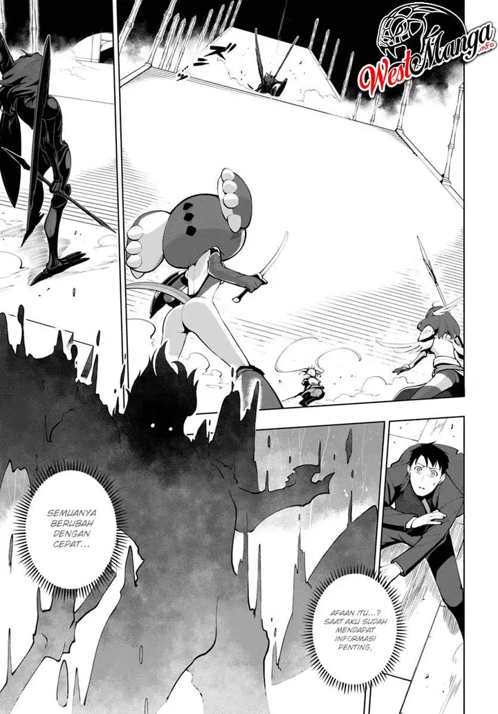 image-komik-sekai-saikyou-no-kouei-meikyuukoku-no-shinjin-tansakusha-chapter-14-17/35