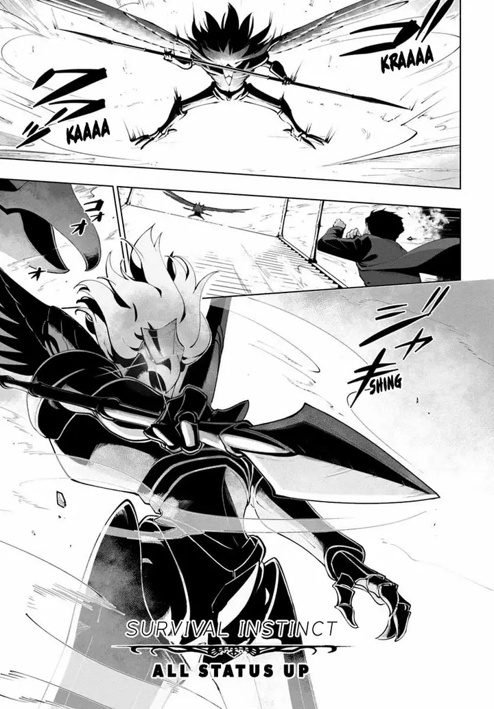 image-komik-sekai-saikyou-no-kouei-meikyuukoku-no-shinjin-tansakusha-chapter-14-19/35