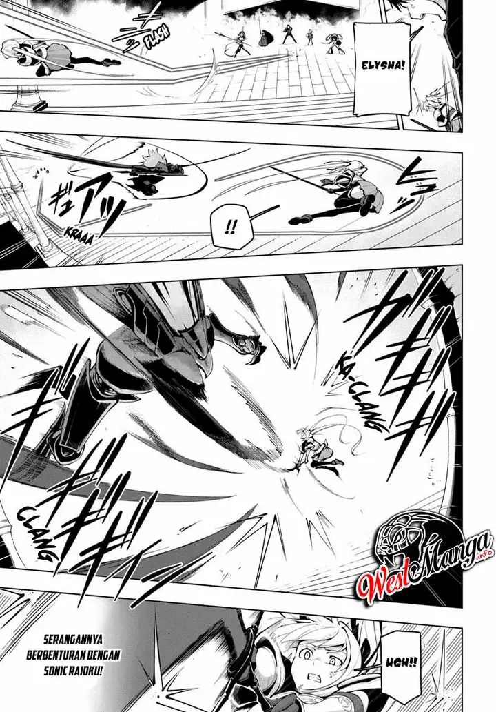 image-komik-sekai-saikyou-no-kouei-meikyuukoku-no-shinjin-tansakusha-chapter-14-21/35