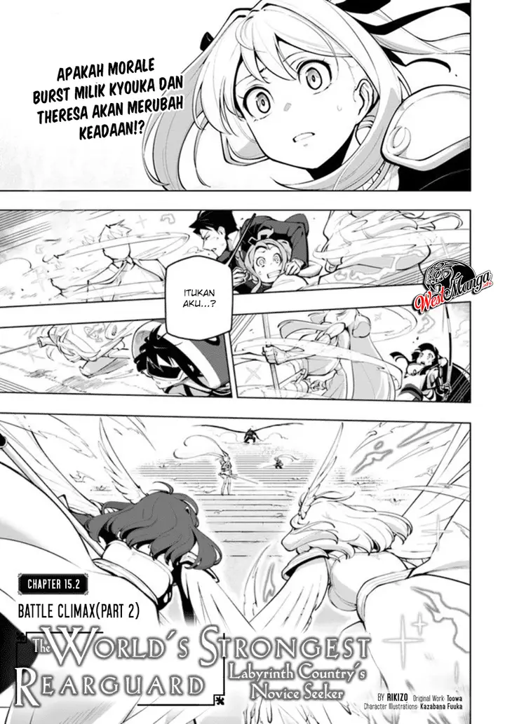 image-komik-sekai-saikyou-no-kouei-meikyuukoku-no-shinjin-tansakusha-chapter-15.2-1/32