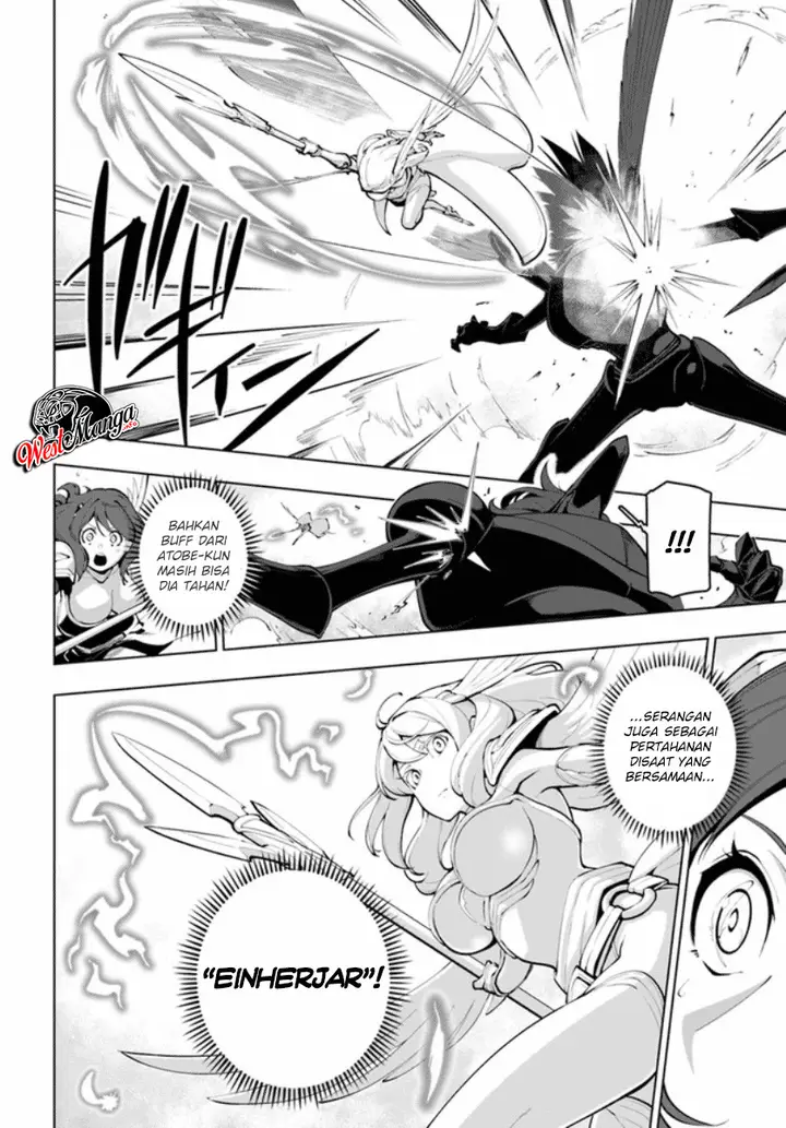 image-komik-sekai-saikyou-no-kouei-meikyuukoku-no-shinjin-tansakusha-chapter-15.2-5/32