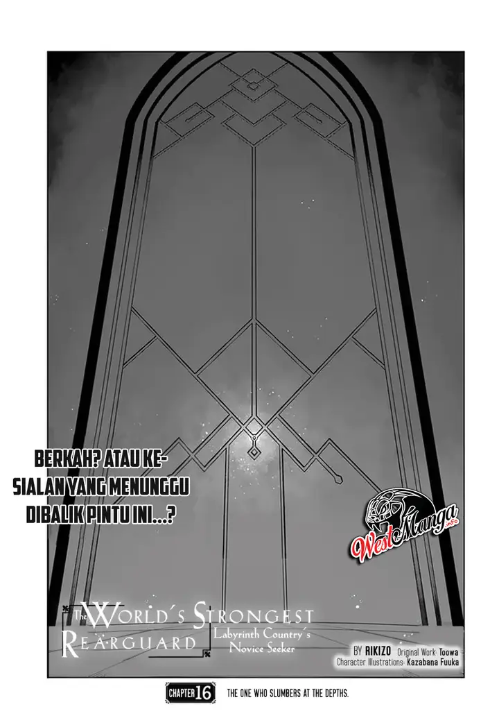 image-komik-sekai-saikyou-no-kouei-meikyuukoku-no-shinjin-tansakusha-chapter-16-1/42