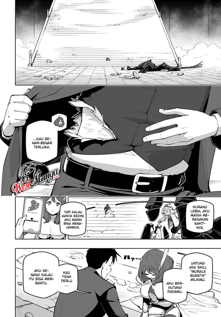 image-komik-sekai-saikyou-no-kouei-meikyuukoku-no-shinjin-tansakusha-chapter-16-3/42