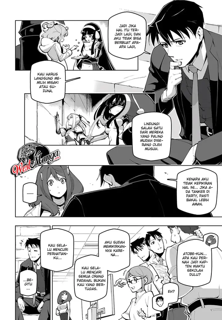 image-komik-sekai-saikyou-no-kouei-meikyuukoku-no-shinjin-tansakusha-chapter-16-5/42