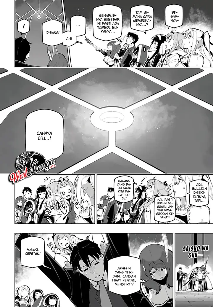 image-komik-sekai-saikyou-no-kouei-meikyuukoku-no-shinjin-tansakusha-chapter-16-9/42