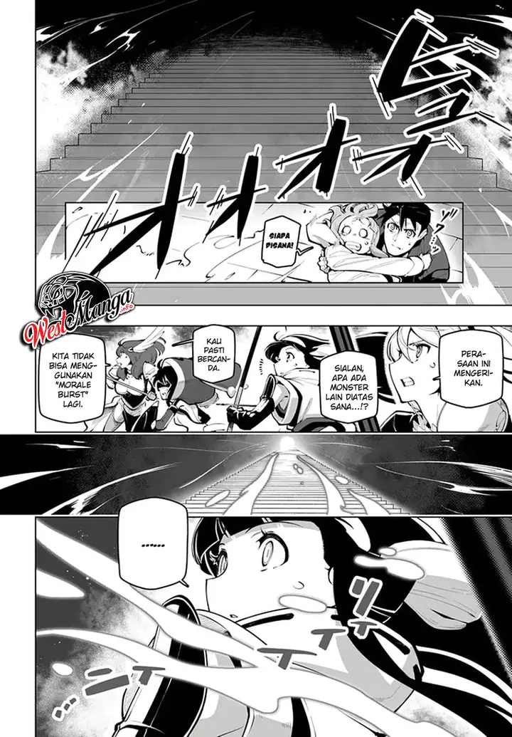 image-komik-sekai-saikyou-no-kouei-meikyuukoku-no-shinjin-tansakusha-chapter-16-14/42