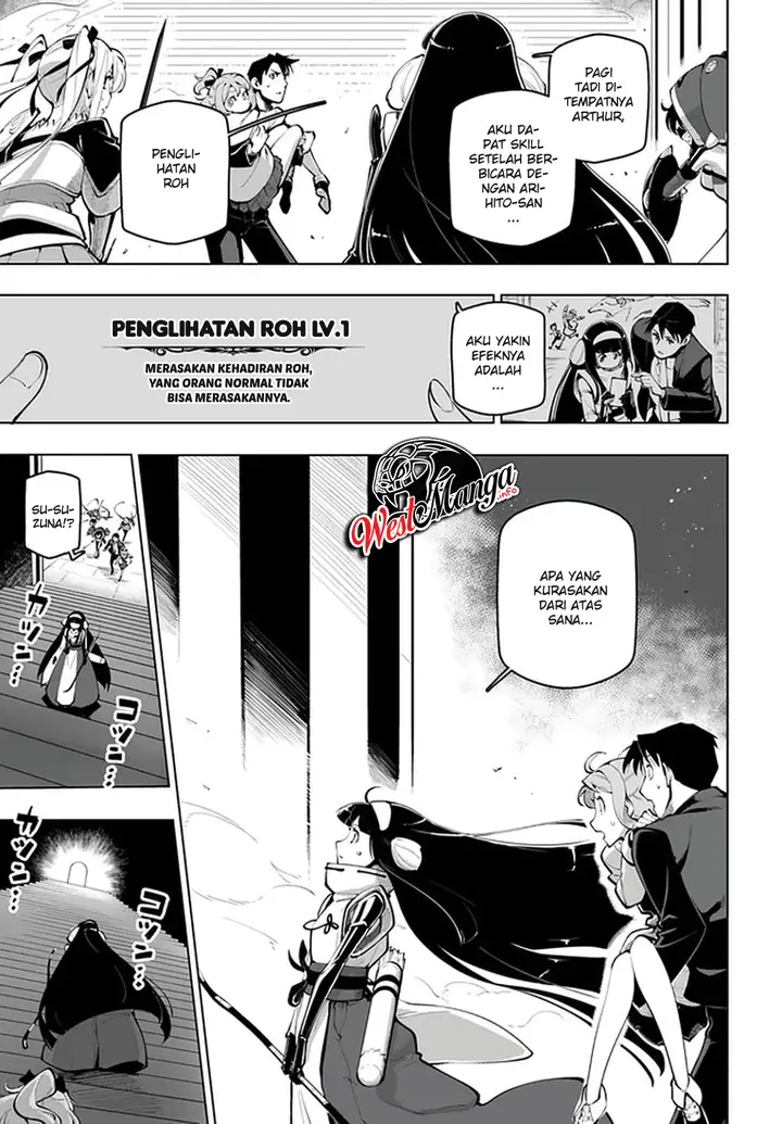 image-komik-sekai-saikyou-no-kouei-meikyuukoku-no-shinjin-tansakusha-chapter-16-15/42
