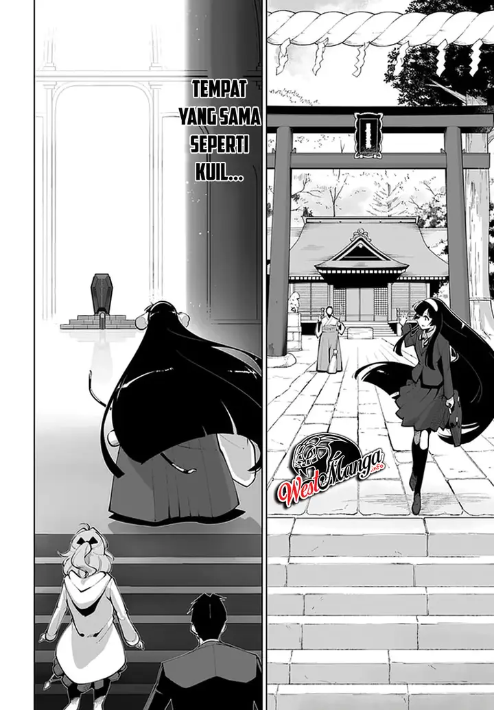 image-komik-sekai-saikyou-no-kouei-meikyuukoku-no-shinjin-tansakusha-chapter-16-16/42