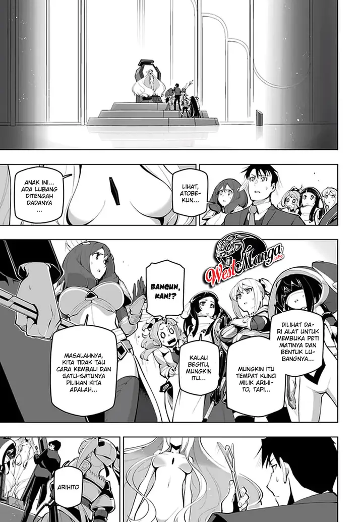 image-komik-sekai-saikyou-no-kouei-meikyuukoku-no-shinjin-tansakusha-chapter-16-26/42