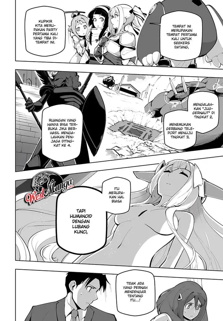image-komik-sekai-saikyou-no-kouei-meikyuukoku-no-shinjin-tansakusha-chapter-16-27/42