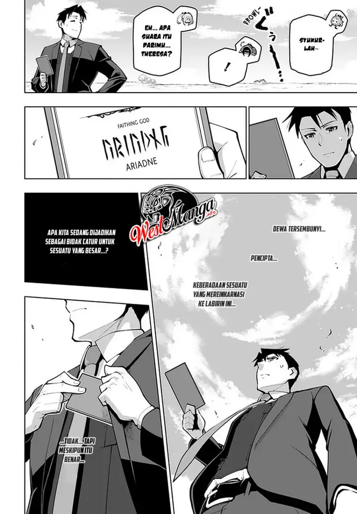 image-komik-sekai-saikyou-no-kouei-meikyuukoku-no-shinjin-tansakusha-chapter-17-29/41