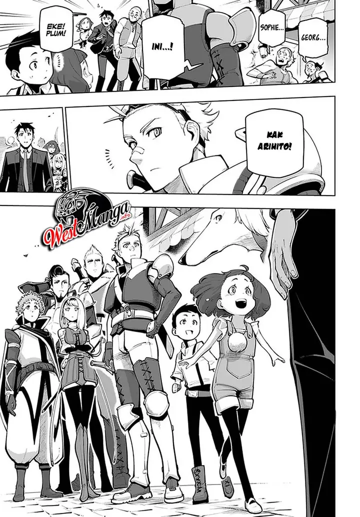 image-komik-sekai-saikyou-no-kouei-meikyuukoku-no-shinjin-tansakusha-chapter-17-38/41